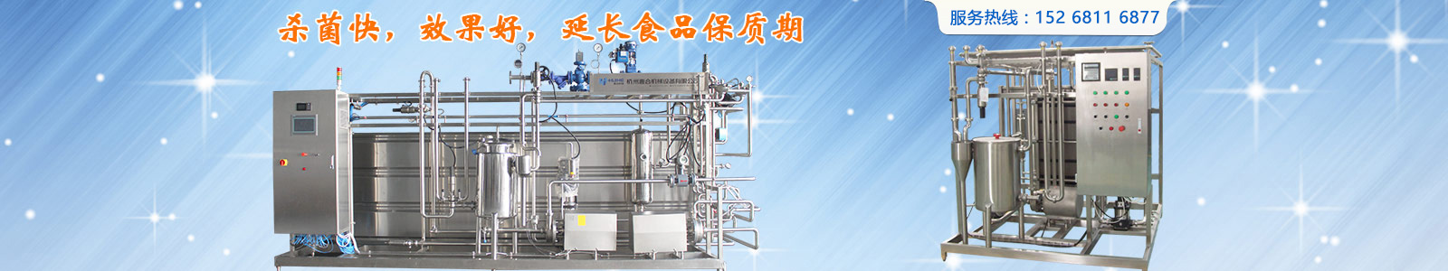 չʾݺI(y)6(yu)(sh)ݺI(yng)A偡PʽC(j)a(chn)Ʒ