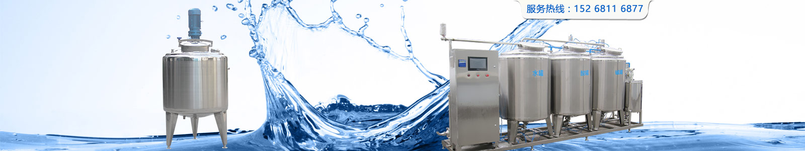 չʾݺI(y)6(yu)(sh)ݺI(yng)A偡偡PʽC(j)a(chn)Ʒ