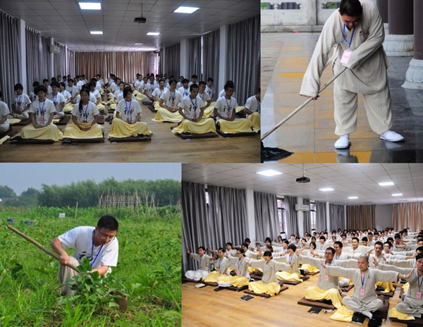 惠合禪修現(xiàn)場圖片