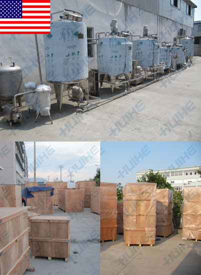 美國客戶牛奶生產(chǎn)線成形設備展示