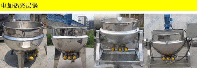 電加熱各種材質(zhì)及結(jié)構(gòu)組合圖